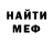 Метадон VHQ Feruzbek Makhammatjonov