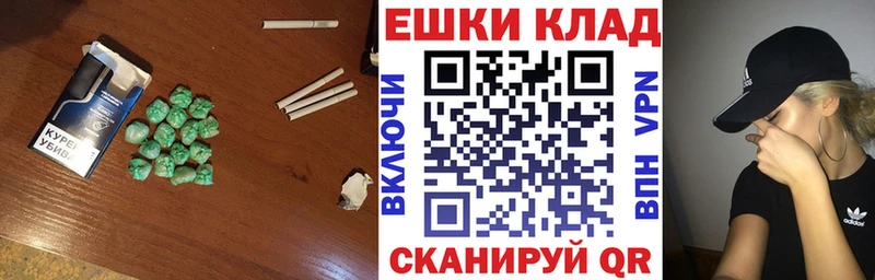 Купить  Микунь  ЭКСТАЗИ 300 mg 