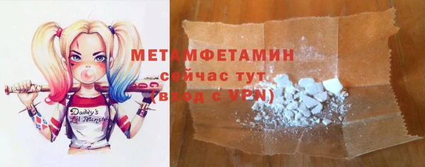 кокаин VHQ Балахна