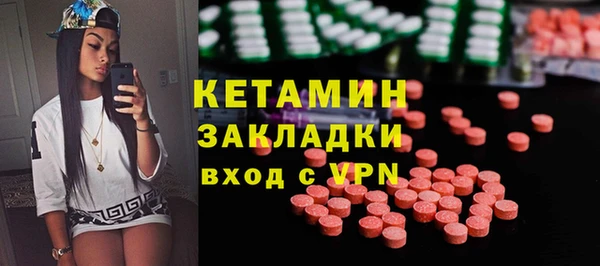 мефедрон VHQ Баксан