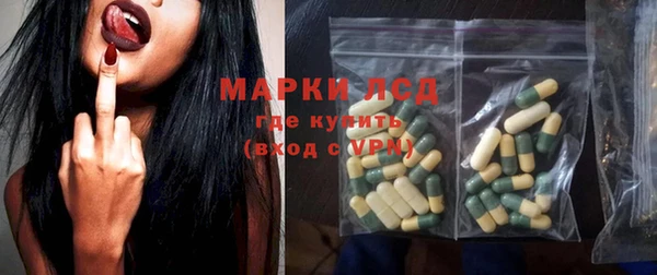 кокаин VHQ Балахна