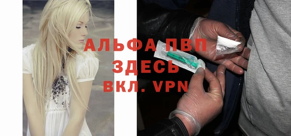 кокаин VHQ Балахна
