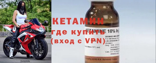 мефедрон VHQ Баксан