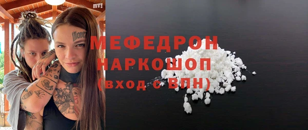 кокаин VHQ Балахна