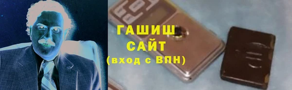 кокаин VHQ Балахна
