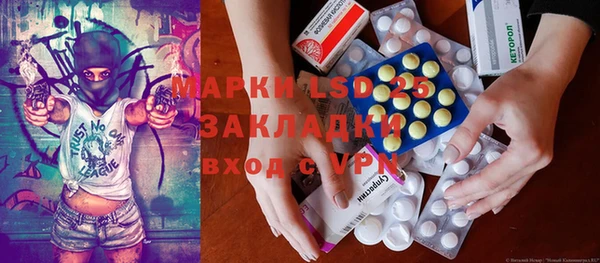 кокаин VHQ Балахна