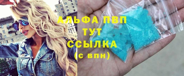 мефедрон VHQ Баксан