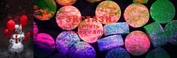 марки nbome Балабаново