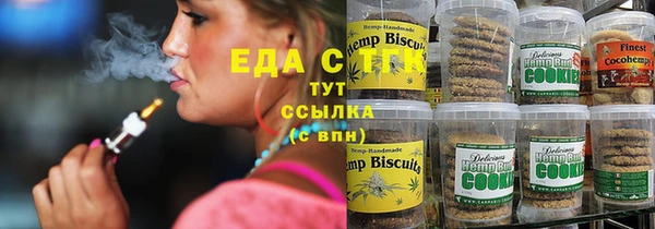 мефедрон VHQ Баксан